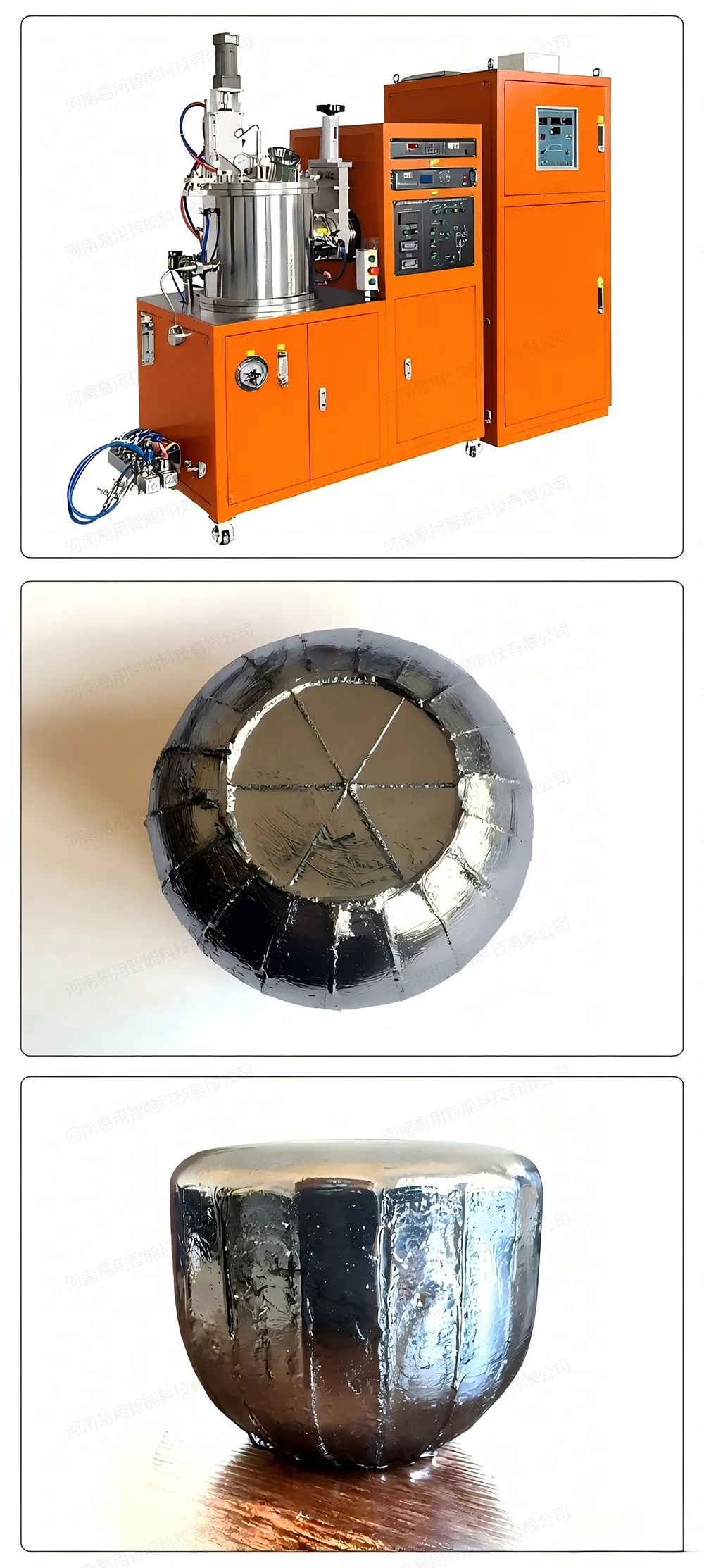 1Kg小型真空悬浮熔炼设备 (10).jpg