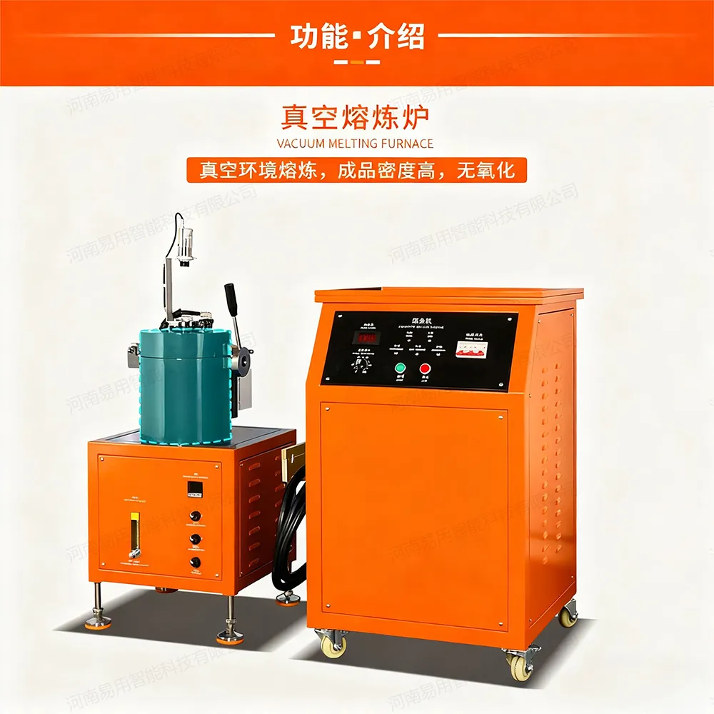 2功能介绍.jpg 2功能介绍.jpg