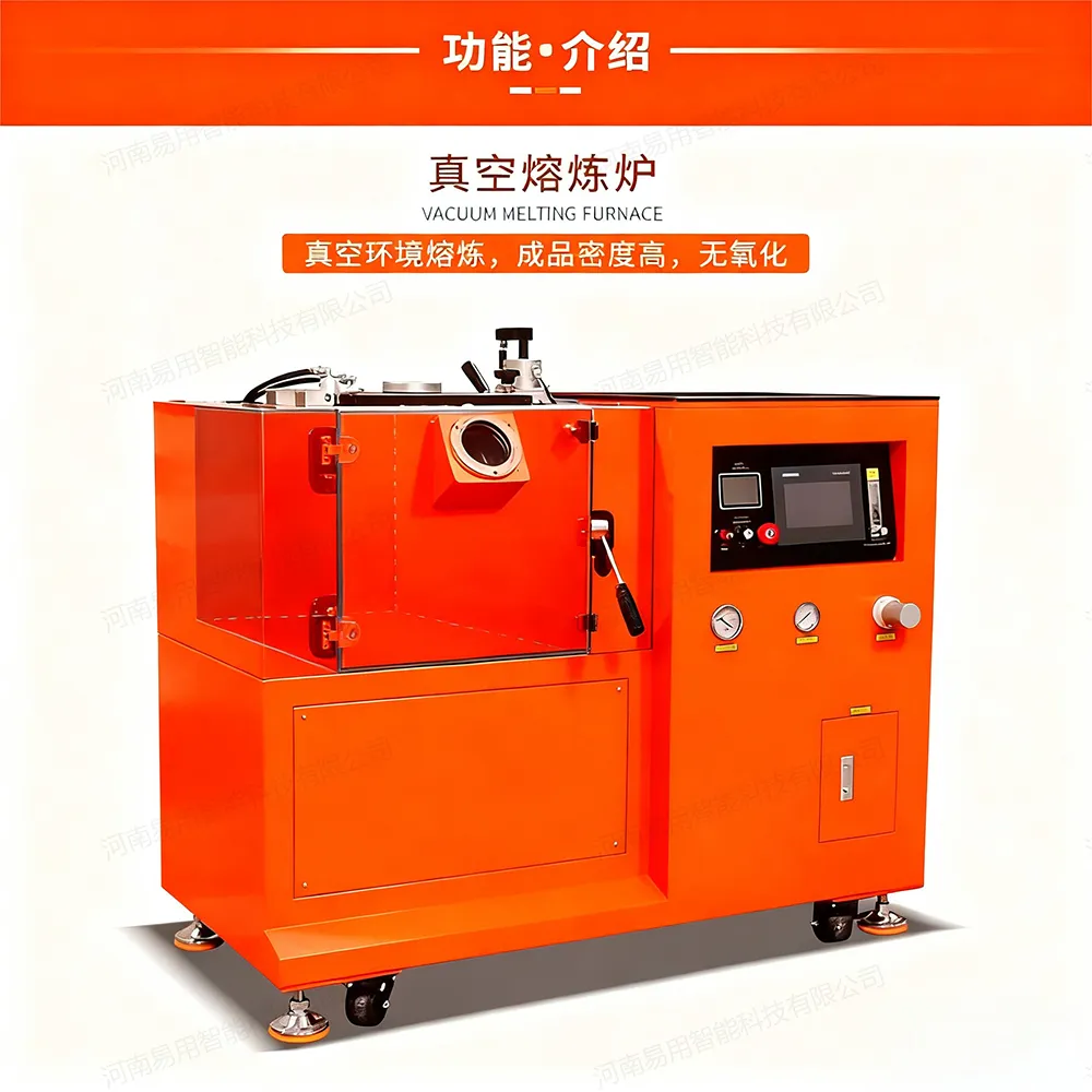 2功能介绍.jpg 2功能介绍.jpg