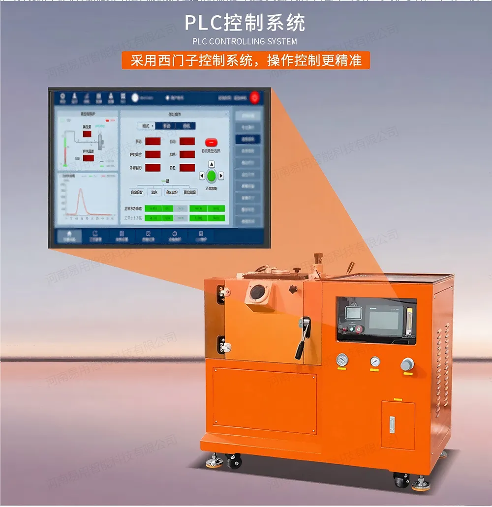 5控制系统.jpg 5控制系统.jpg