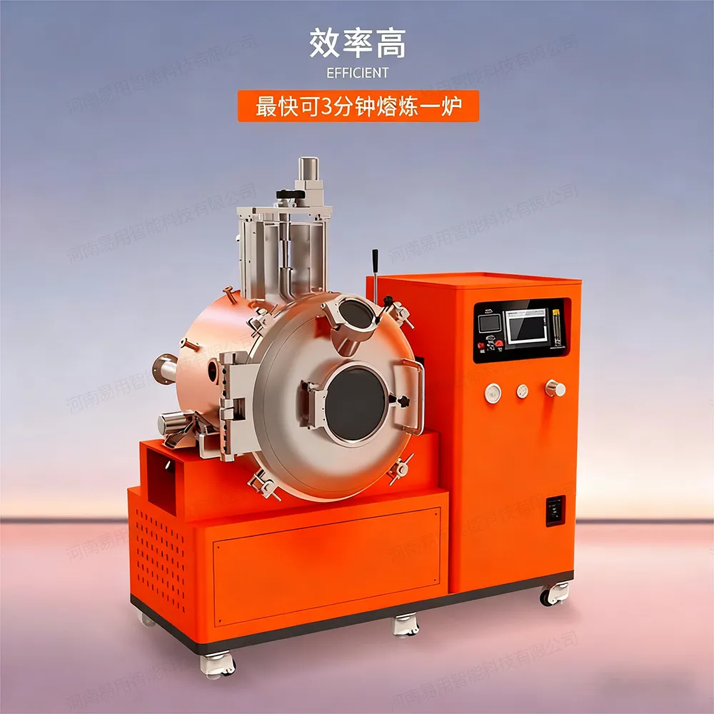 3效率高.jpg 3效率高.jpg