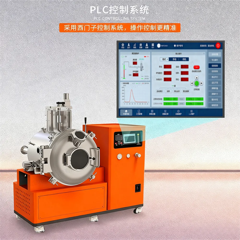 5控制系统.jpg 5控制系统.jpg