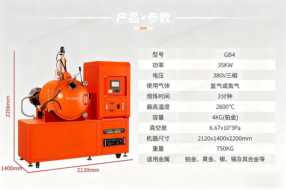 1产品参数.jpg 1产品参数.jpg