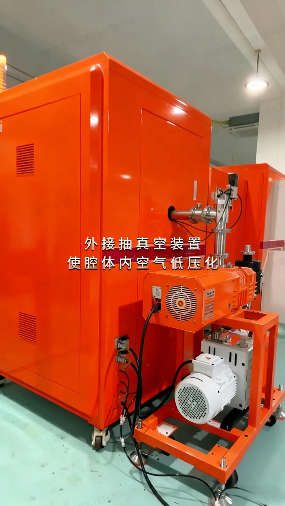 水平式真空等离子清洗机 (1).jpg 水平式真空等离子清洗机 (1).jpg