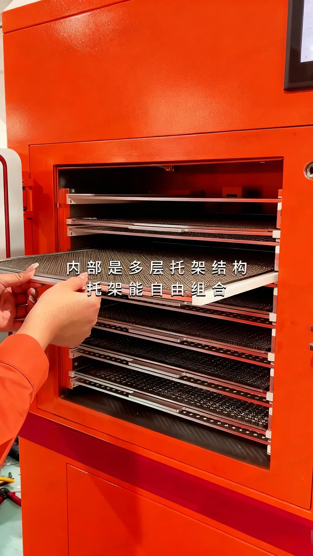 水平式真空等离子清洗机 (6).jpg 水平式真空等离子清洗机 (6).jpg