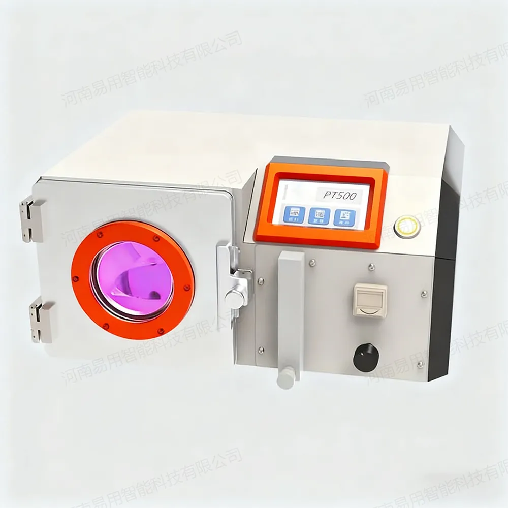 等离子清洗机PT500(1).jpg