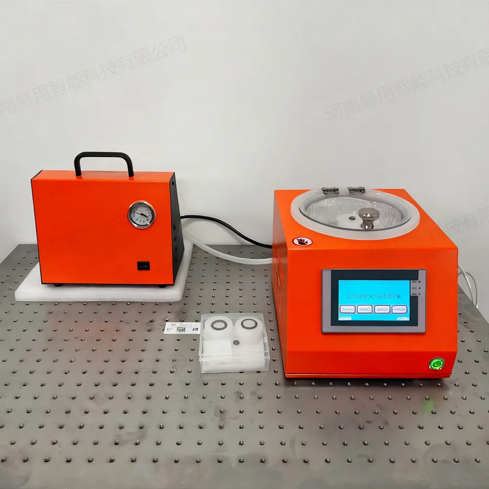 智能型匀胶机 (4).jpg 智能型匀胶机 (4).jpg