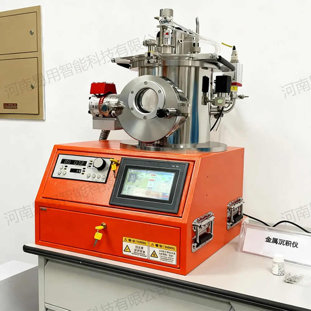 桌面型电阻热蒸发镀膜仪 (1).jpg