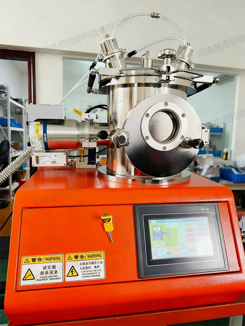 小型磁控溅射镀膜仪 (1).jpg