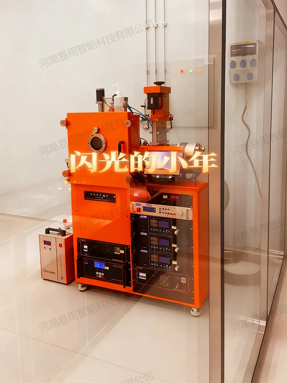 CK300三靶磁控溅射镀膜仪 (2).jpg